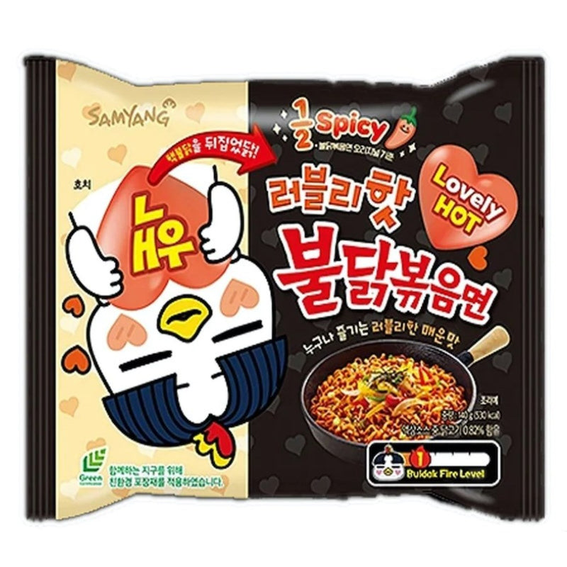 Buldak 1/2 Spicy Noodles