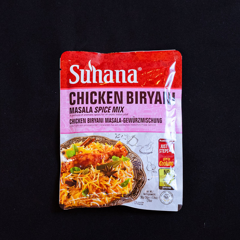 Suhana Chicken Biryani 50g