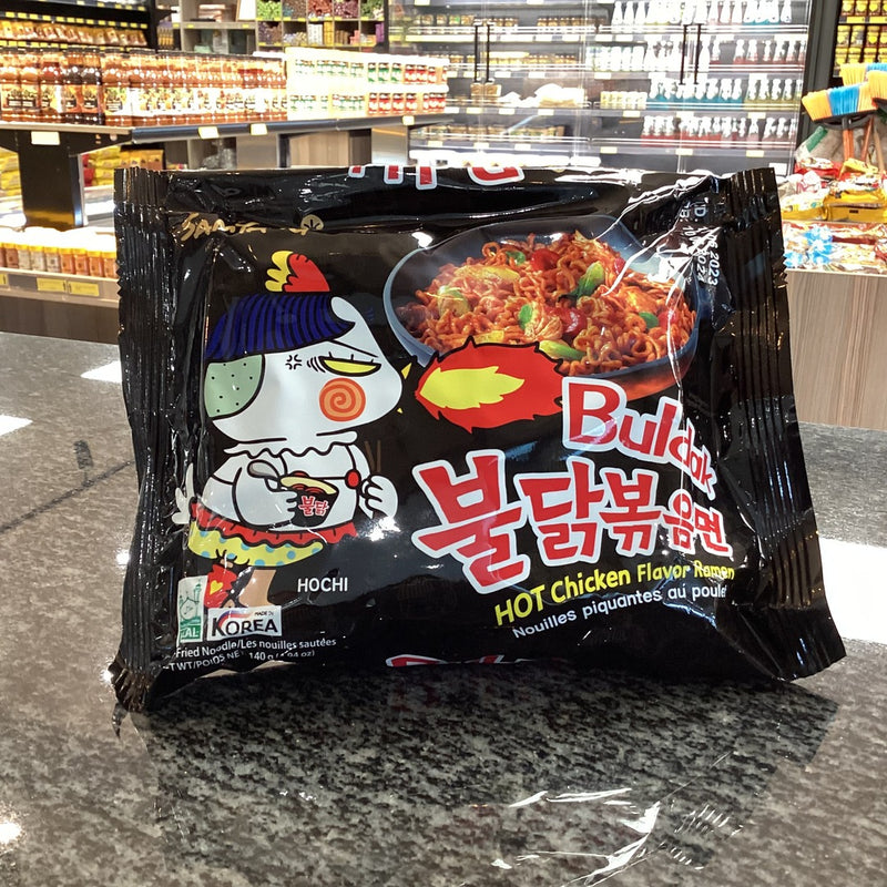 Buldak Black Noodles